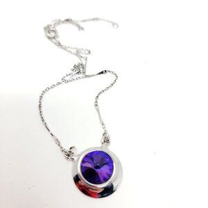 Vintage Sarah Coventry Purple Rivoli Pendant Necklace Silver Tone 16.5”